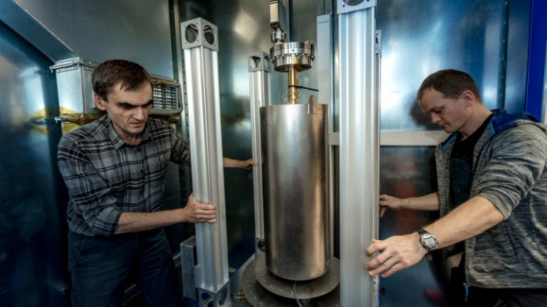 PSNC launched the caesium fountain