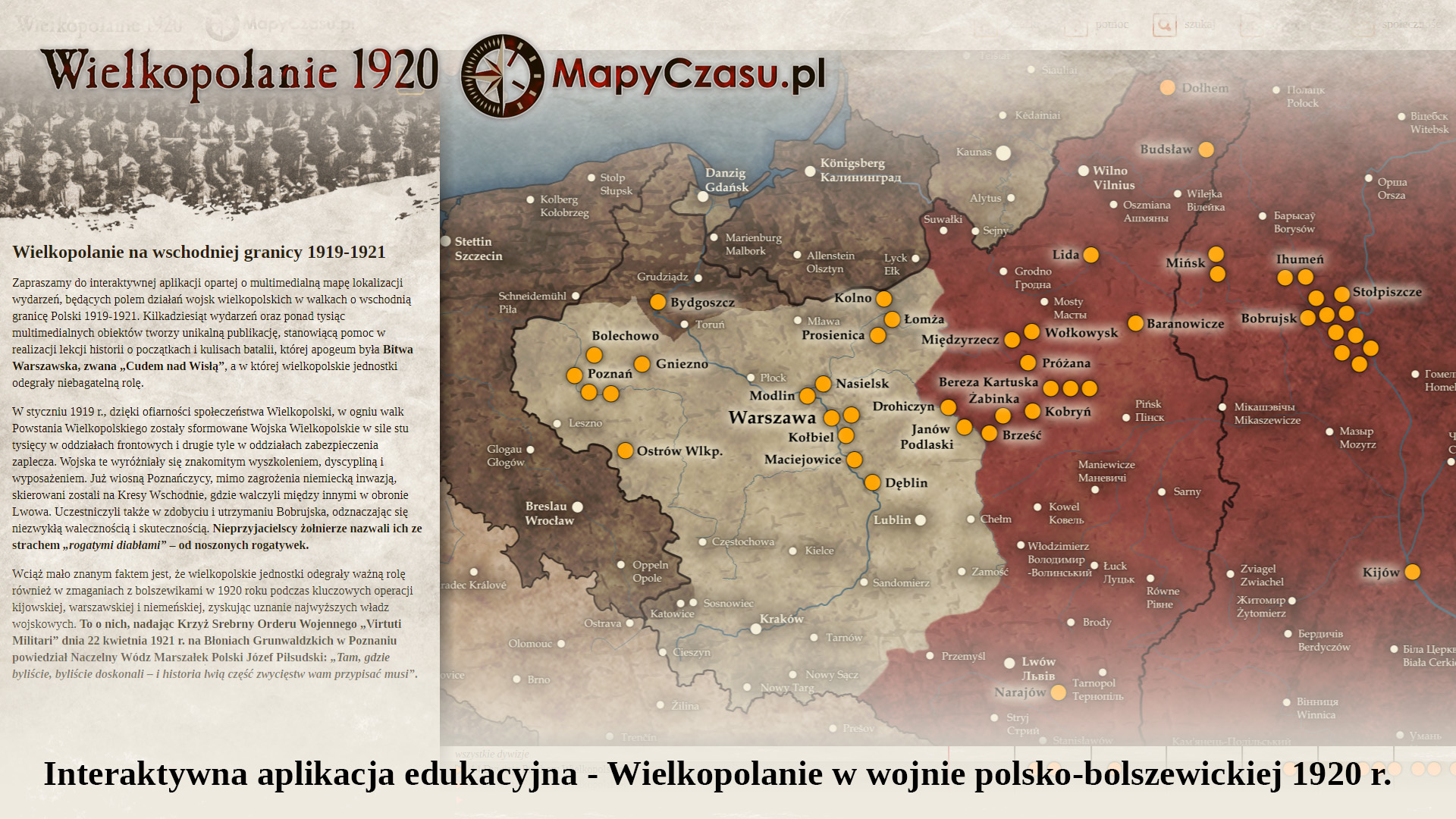 The premiere of an interactive educational application “People of Wielkopolska Region in the Polish-Bolshevik War 1920”